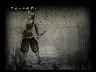kunoichi.jpg