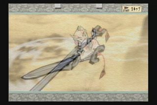 tachi1.jpg