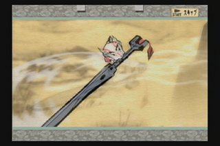 tachi2.jpg